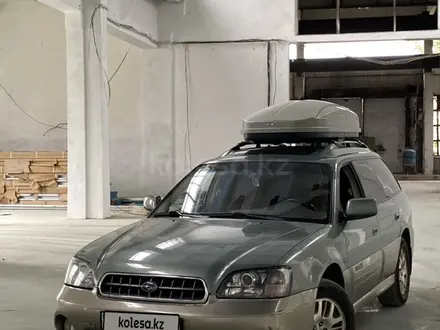 Subaru Outback 2003 года за 4 000 000 тг. в Алматы – фото 17