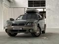 Subaru Outback 2003 годаүшін4 000 000 тг. в Алматы – фото 2