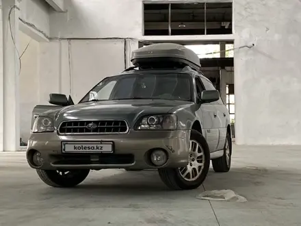 Subaru Outback 2003 года за 4 000 000 тг. в Алматы – фото 2