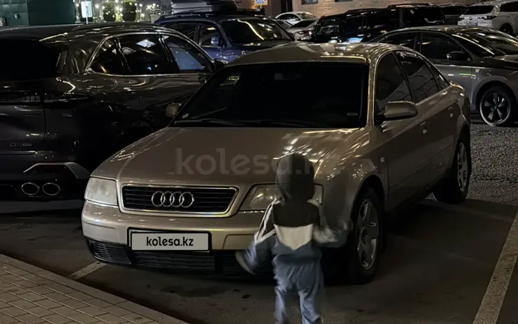 Audi A6 2001 года за 2 350 000 тг. в Астана