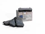Колодки тормозные задние Mercedes-Benz A0044204720 за 41 690 тг. в Алматы