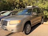 Subaru Forester 2007 года за 4 800 000 тг. в Алматы – фото 2