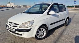 Hyundai Getz 2006 года за 4 000 000 тг. в Актау