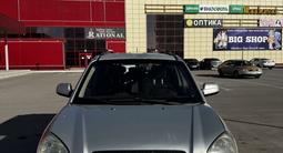 Hyundai Tucson 2008 годаүшін4 200 000 тг. в Караганда