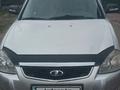 ВАЗ (Lada) Priora 2171 2014 года за 2 500 000 тг. в Астана