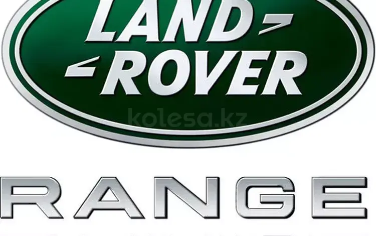 AUTO KOMEK ТЦ КОРКЕМ АВТО в Астана