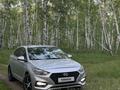 Hyundai Accent 2018 года за 6 500 000 тг. в Костанай