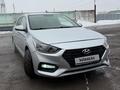 Hyundai Accent 2018 года за 6 500 000 тг. в Костанай – фото 3