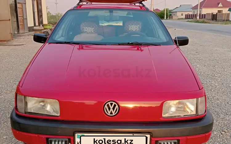 Volkswagen Passat 1990 годаүшін1 950 000 тг. в Шиели