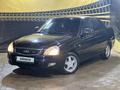 ВАЗ (Lada) Priora 2171 2013 года за 2 390 000 тг. в Актобе