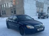 Kia Cerato 2007 года за 3 100 000 тг. в Петропавловск – фото 3