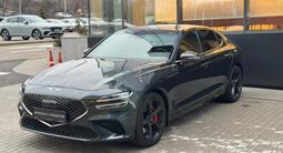 Genesis G70 2.0T 2024 года за 24 210 000 тг. в Алматы