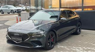 Genesis G70 2.0T 2024 года за 24 210 000 тг. в Алматы