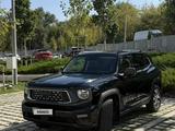 Haval Dargo x 2025 года за 12 500 000 тг. в Алматы – фото 3