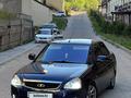 ВАЗ (Lada) Priora 2170 2014 года за 3 900 000 тг. в Усть-Каменогорск – фото 6