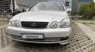 Lexus GS 300 2001 года за 4 200 000 тг. в Алматы