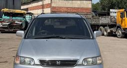 Honda Odyssey 1996 годаfor2 850 000 тг. в Алматы