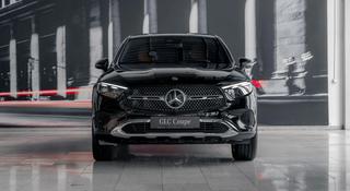 Mercedes-Benz GLC Coupe 300 4MATIC 2025 года за 43 857 000 тг. в Алматы