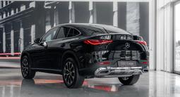 Mercedes-Benz GLC Coupe 300 4MATIC 2025 годаүшін43 857 000 тг. в Алматы – фото 5