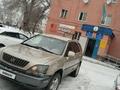 Lexus RX 300 1999 годаүшін4 650 000 тг. в Павлодар