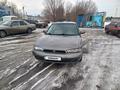 Subaru Legacy 1996 годаүшін1 300 000 тг. в Караганда – фото 4