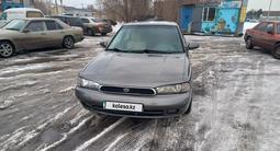 Subaru Legacy 1996 года за 1 600 000 тг. в Караганда – фото 4