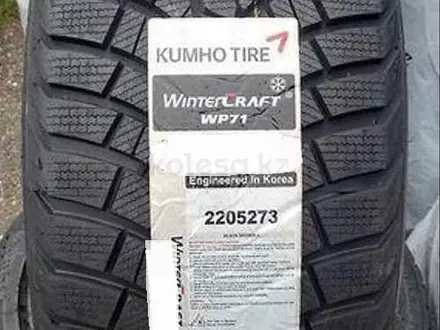 Шины Kumho 255/45/r18 WP71 за 66 000 тг. в Алматы