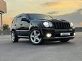 Jeep Grand Cherokee 2007 годаfor9 000 000 тг. в Алматы