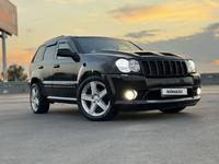 Jeep Grand Cherokee 2007 годаfor9 000 000 тг. в Алматы