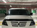 Nissan Patrol 2012 годаfor12 690 000 тг. в Астана – фото 3