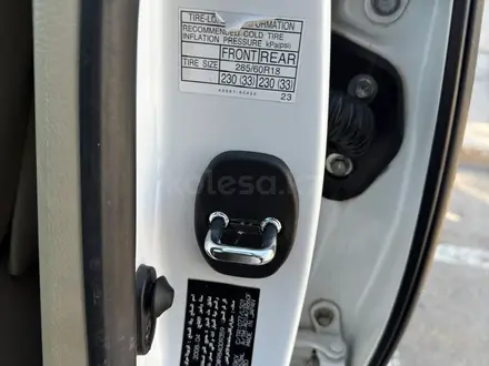 Lexus LX 570 2008 года за 18 800 000 тг. в Астана – фото 14