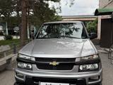 HuangHai Plutus 2008 годаүшін4 500 000 тг. в Талдыкорган – фото 3
