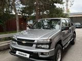 HuangHai Plutus 2008 годаүшін4 500 000 тг. в Талдыкорган