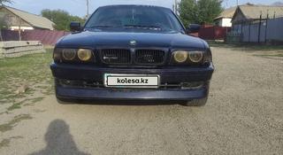 BMW 730 1995 года за 2 800 000 тг. в Талдыкорган