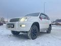 Toyota Land Cruiser Prado 2007 годаүшін10 809 446 тг. в Актобе