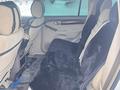 Toyota Land Cruiser Prado 2007 годаүшін10 809 446 тг. в Актобе – фото 11