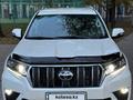 Toyota Land Cruiser Prado 2022 годаfor24 900 000 тг. в Алматы – фото 2