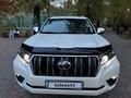 Toyota Land Cruiser Prado 2022 годаfor24 900 000 тг. в Алматы – фото 7