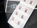 Toyota RAV4 2021 года за 14 700 000 тг. в Петропавловск – фото 8