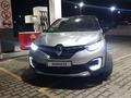 Renault Kaptur 2021 года за 8 000 000 тг. в Шымкент – фото 4