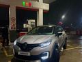 Renault Kaptur 2021 года за 8 000 000 тг. в Шымкент – фото 7