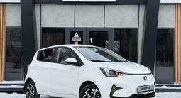 Changan Benben E-Star 2023 года за 4 695 000 тг. в Караганда – фото 4
