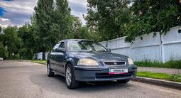 Honda Civic 1998 годаүшін1 650 000 тг. в Алматы