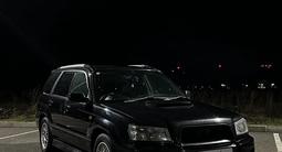 Subaru Forester 2002 года за 4 150 000 тг. в Усть-Каменогорск – фото 5