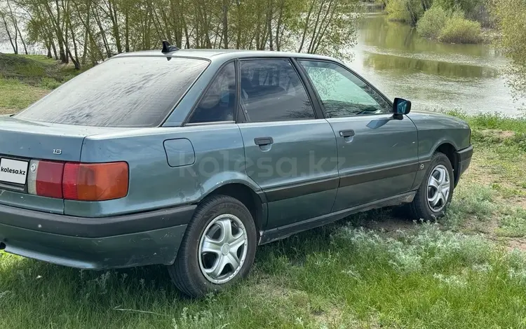 Audi 80 1989 года за 1 400 000 тг. в Павлодар