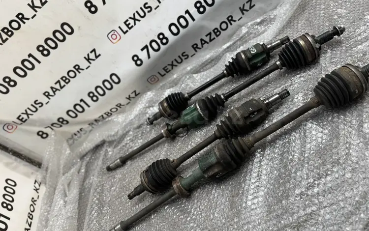 Привода Lexus gs l10 за 350 000 тг. в Алматы