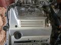Двигатель VQ20 для Nissan Maxima 32 кузов.үшін400 000 тг. в Алматы