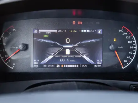 Hyundai  EX 5 Изотермический фургон. 2026 года за 21 600 000 тг. в Астана – фото 19