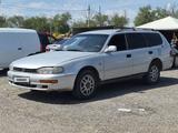 Toyota Camry 1992 года за 1 855 000 тг. в Алматы