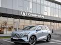 Changan CS75 Plus Tech 2026 года за 14 090 000 тг. в Алматы